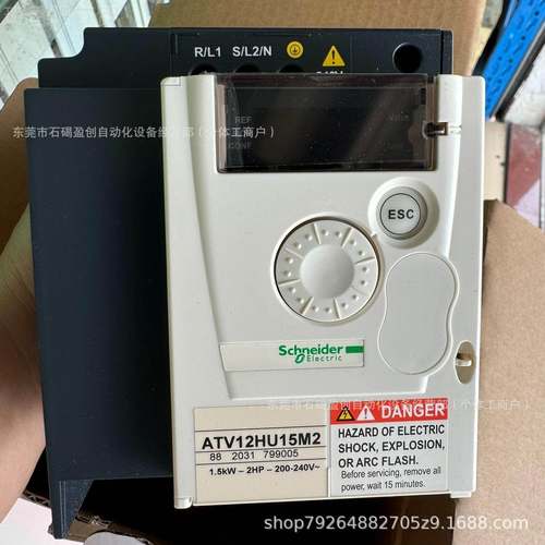 ATV12 H018M2N全新原YQQ装正现货SCHEIDER品变频器议价