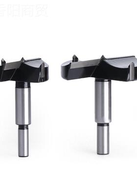 kt0木工钻头开孔器54-55-58-6--62-63-6m5EEU-6870m木板沉孔铰链