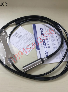 现货特价  日本NSK中西NAKANISHI气动马达AM310R  300L 300RA LA