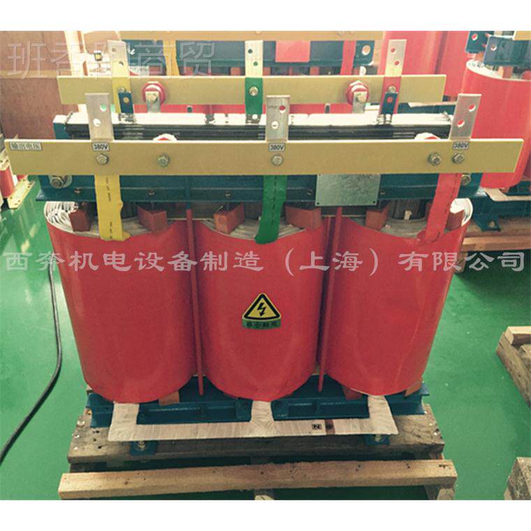 三440伏A460V变380V隔离变器SG相-2千瓦30061112KW25KVA35KV压50K