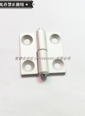 HFC31/41/32/42-36/48/62铰链铰链AKQ01-B-Z-L/R-4847/6263 AKQ03