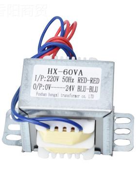 厂家供6应弘E熙EI型控制变压器0V58354A现 货I66X45纯铜变压器