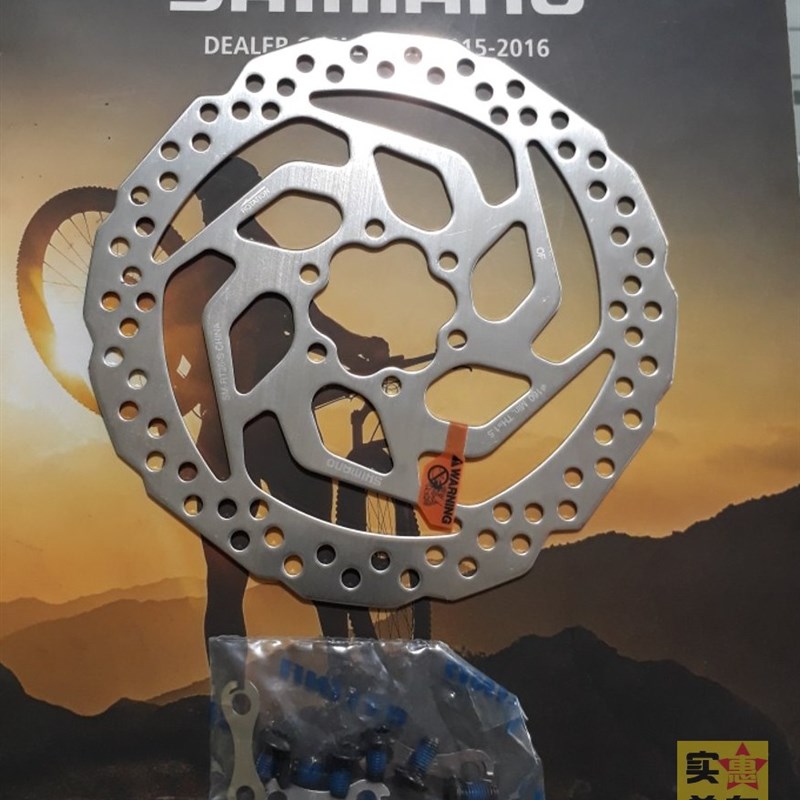 shimano RT26六钉山地车碟片油压碟刹刹车油刹碟盘油碟