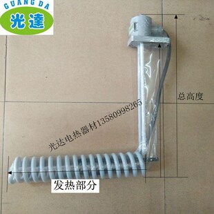 L型直型铁氟龙电镀发热管/耐硝酸(三酸)防腐蚀电热管/加热管3KW