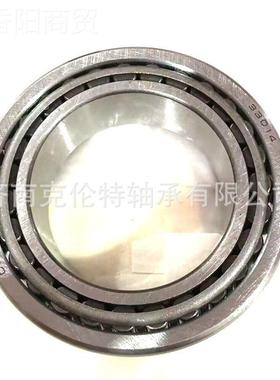圆滚贸子轴承 锥33104轴CLUNT轴承 CLUNT轴承 承接外轴承订单