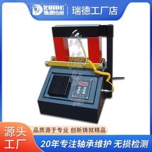 智能感应轴承瑞热器齿轮轴套拆装 德优质LDKJJ 具LD 工厂加