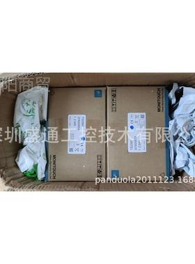 总全新触TDQ摸屏/V920iSD /V19150iX/TS206C/ TS1100Si/V09080iD