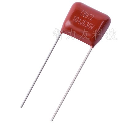 104J630V CBB22薄膜电容 630V104J 0.1UF 100NF 脚距P=10mm