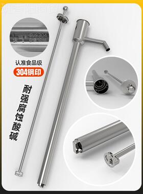 kt3不04锈钢手动抽耐腐蚀酸碱抽油泵汽煤油手摇泵手动抽器94619油