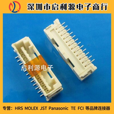 502584-1260 5025841260 全新原装Molex 1.5MM 12P立式插座 现货