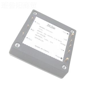 2505W 直流 变换器 砖ZKLD2ian 铝基板 IWMDC80V转V 半 模块