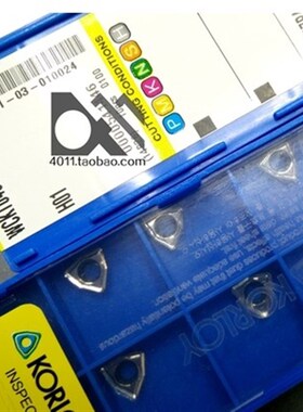 韩国克洛伊 WCKT040208/WCKT030208/WCKT050308 快速钻U钻刀片 铝