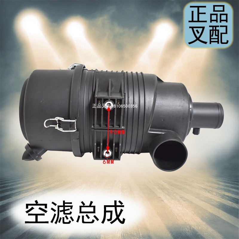叉车空滤总成 K1330 滤芯总成 杭叉30HB/35HB A30/A35Z 配套 正品