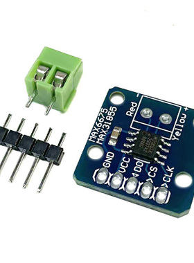 MAX6675/MAX31855热电偶模块 温度传感器 K型热电偶模块 SIP接口