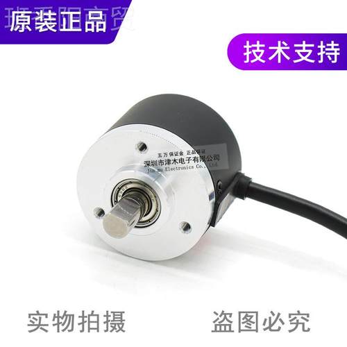 3原装托尼3克斯E4TLH0S8-60-3-N奥-24 旋转编码器 轴6mm 60脉冲