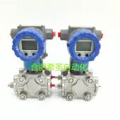 T尼韦尔S17727D720变送器SD725系列差压变送器大量现货T热霍卖