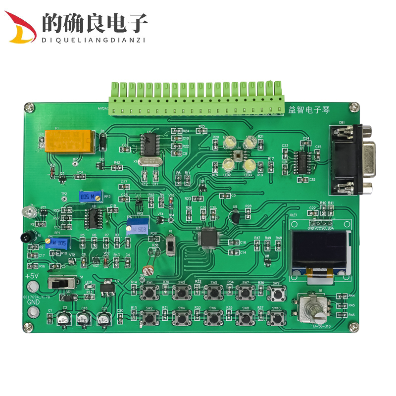 益智电子琴竞赛套件LabVIEW编程技能制作中职电子电路装配与调试