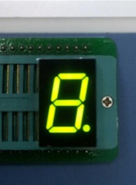 0.39英寸1位LED数码管 一位黄绿光色 3911AGG 共阴3191BG共阳翠绿
