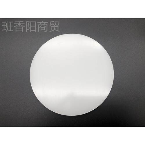 手压式纸取样机器垫板克薄膜面材HBS料圆盘取样刀纺张织重仪底板