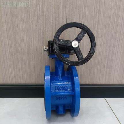 厂家涡轮法兰阀D34X1球墨铸铁法软密封兰蝶阀密封性强定TTY蝶制