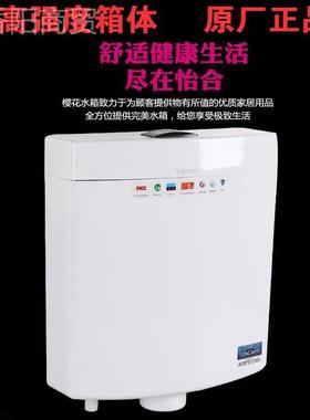 0A怡合厕所马桶蹲便器节能厕生冲水间箱卫蹲便家用加83809厚壁挂