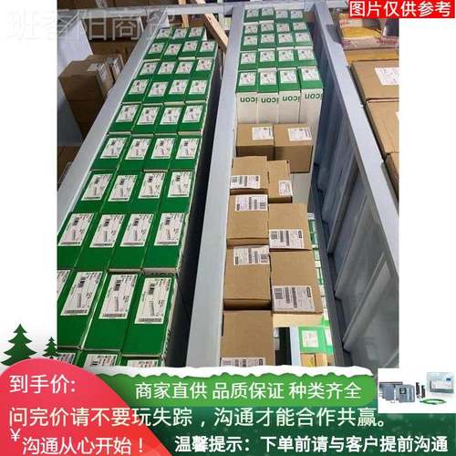 BM服H电HGC205mmBMH2053P37A1A伺电机机光轴键轴BMH2053P37A2 A议