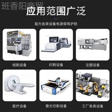 Transfrmer440V转480V变380V2三相变压o器制定00V 220V变压QBQ器