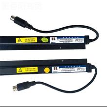 原微电梯光幕/917A61-AC220ERX 科WECO-917E71-AC22厂0957R71-DC1