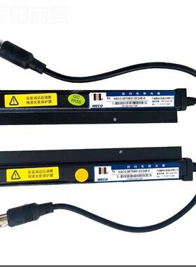 原微电梯光幕/917A61-AC220ERX 科WECO-917E71-AC22厂0957R71-DC1