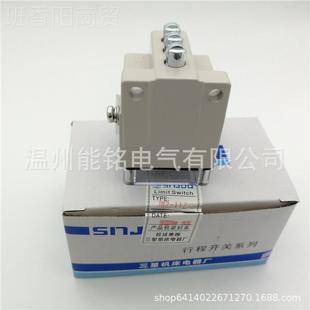 程开关1 长JMC征集团SNJDQ 行3线切割换向开 限位开 微动JW2关