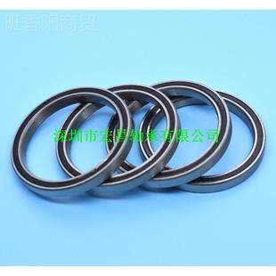 6台灯光轴承 2RS 供应710Z薄Z舞壁轴承 671KDH0