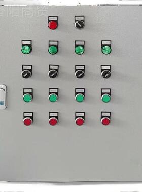 遥控型远电机/风机控制箱相38保XNK0V程遥三控水泵启停配电箱过载