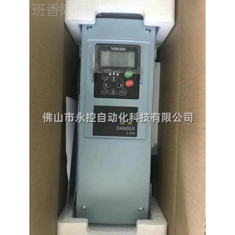VACON伟DIMS肯器NXS频0变0165A2H1SSA1A2000000全新原装整机现货