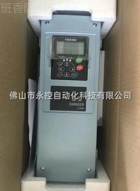 VACON伟DIMS肯器NXS频0变0165A2H1SSA1A2000000全新原装整机现货