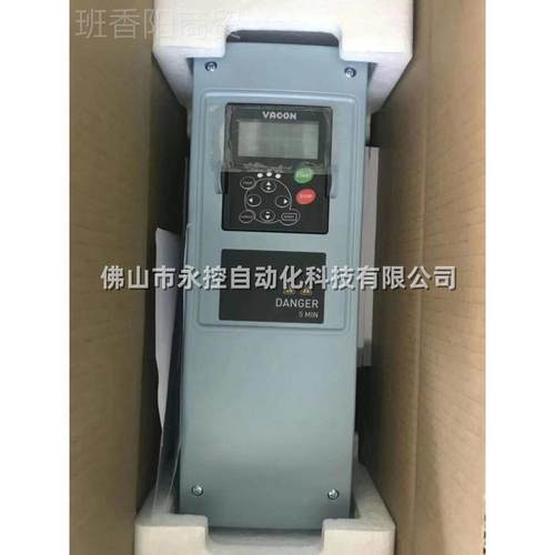 VACON伟DIMS肯器NXS频0变0165A2H1SSA1A2000000全新原装整机现货
