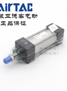 /标准缸 S气C40*1SVG0/20/25/30/40/5060/7-S AirTA5C