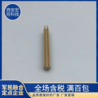 双列直插转插座J56-40ZJ ZJ4 ZJ9 ZJ1 ZJ2 ZJ10 J56-40ZK ZK1ZK18