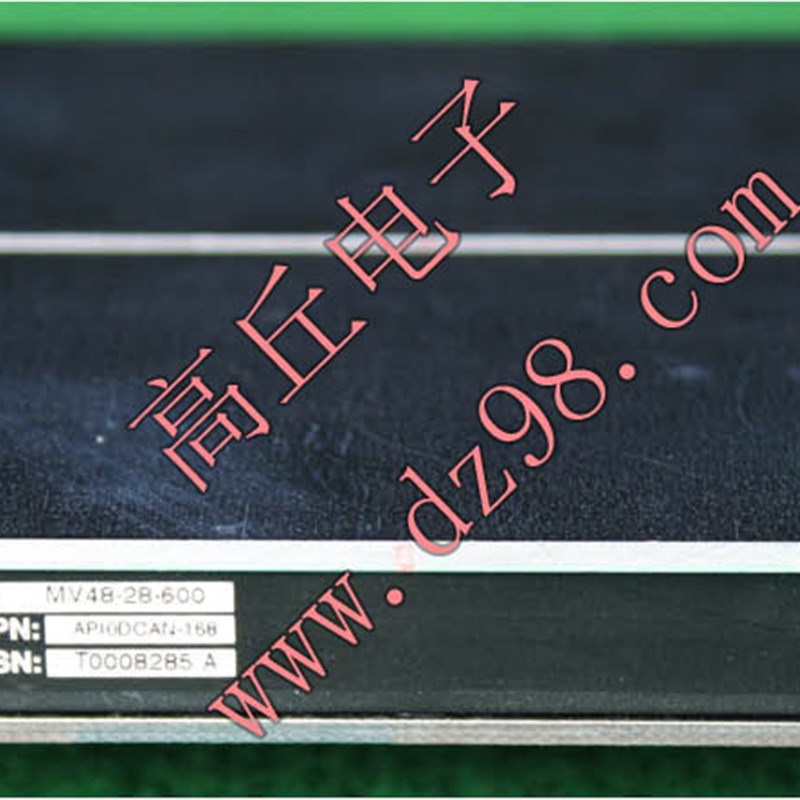 AC BEL MV48-28-600 x2整体电源模块板 48V转28V 1200W