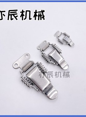 PKBS1/2/C-PKBS0/1/2/3 PKBSA弹簧卡搭扣卡扣箱扣PKBSL1/2 PKBSLA