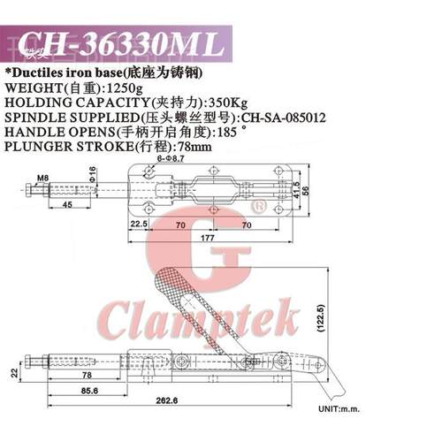 夹具 CH-36330L  垂直M 工装夹式具 水平式 推拉式夹YYR钳肘夹