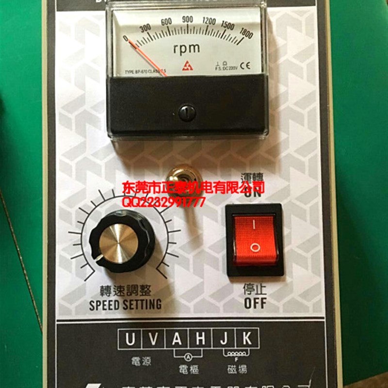 带正反转 DC 1HP 直流调速器 750W 直流马达 调速器 DC1HP 调速器