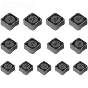 470 223 560 567H 47UUIRH 330 3UH 202UH 贴片功率电感RH4