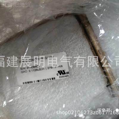 RH00300MD701S1G110M0 CKYMTS 传感器 RHM300MD701S1G1001 现货