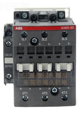 AB低压系交流接触-器ABX列260-3011-80*220-230V 1SFL54SZQ7074R8
