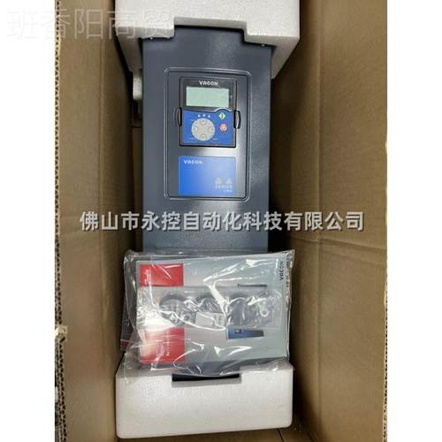 VACON全新伟肯0变频器NXP00DXZ615G2H1SSA1A20000 PA06152H 1SSVV