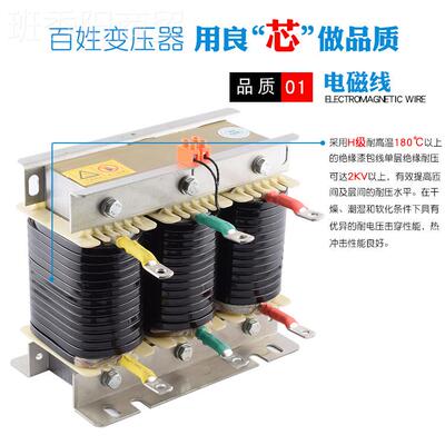 CKSG-.2/0.45-7%三补相串联BZJ电抗器谐 电4力电容电抗器 抗波治