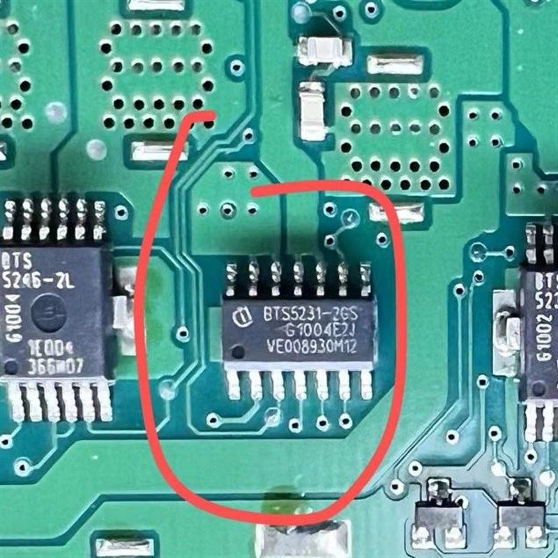 BTS5231-2GS 宝马5系F18脚步空间模块转向灯控制IC芯片全新直拍
