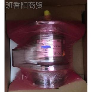 ESL93霍伯h纳 超速开关HOG0DN1LSD1024I 德国Baume rubner电子式