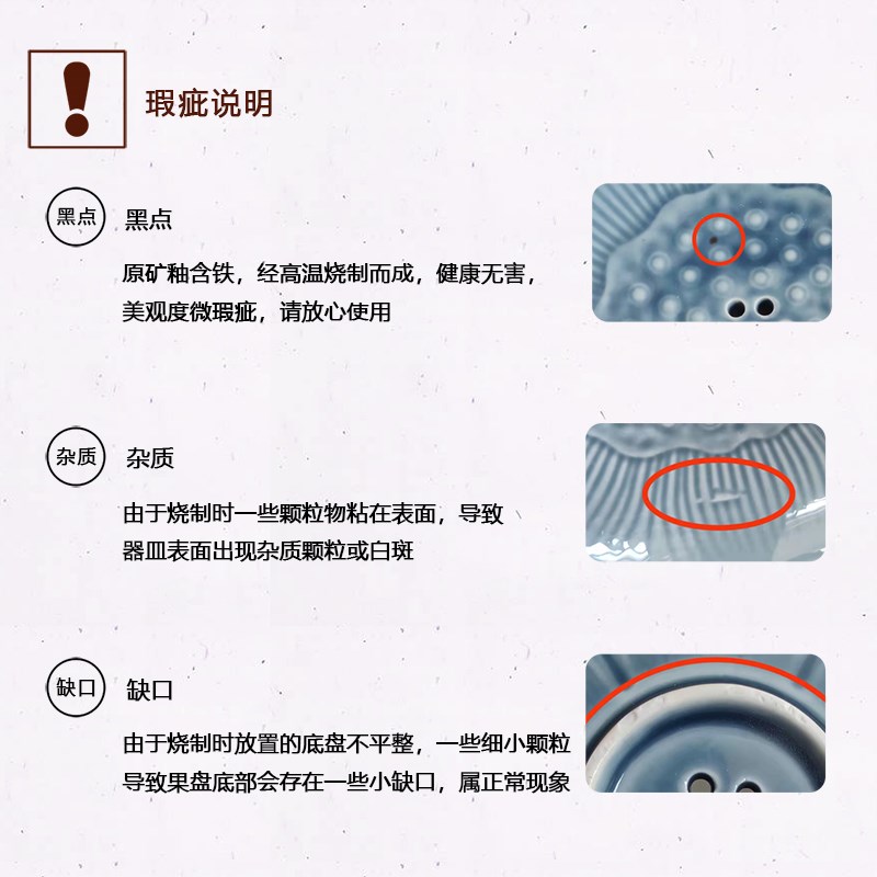 粗陶壶承干泡台日式杯垫储水茶台茶盘托盘紫砂壶茶壶垫托养壶配件