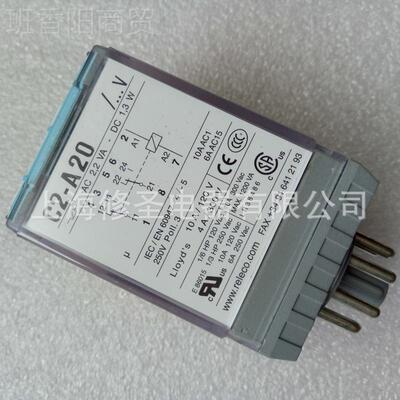 电全新原L装RE器ECO继电器C2-A20系列瑞雷克力77555继电量大优惠